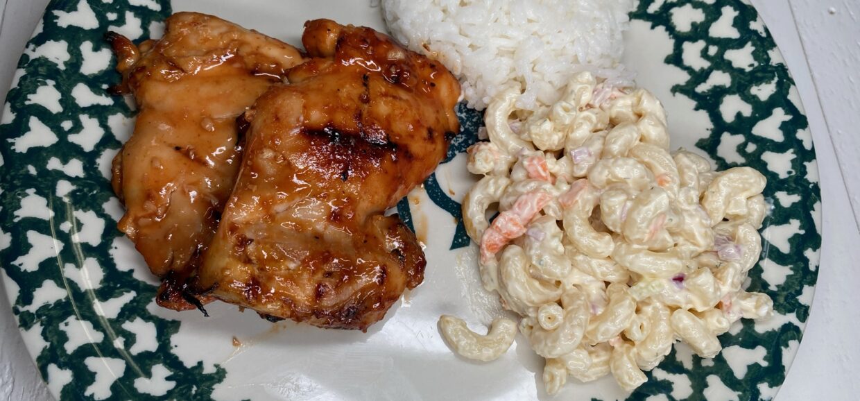 Hawaiian Barbecue Chicken